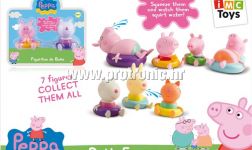 Peppa Pig figurice za kupanje (2 kom)