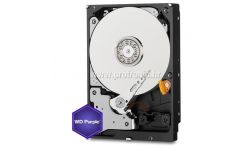 Tvrdi Disk WD Purple™ 1TB WD10PURX