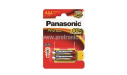 PANASONIC baterije LR03PPG/2BP Alkaline Pro Power