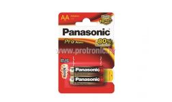 PANASONIC baterije LR6PPG/2BP Alkaline Pro Power