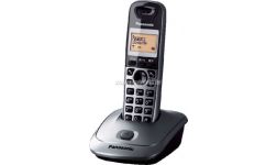 PANASONIC KX-TG2511FXM