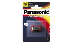 PANASONIC baterije CR-2L/1BP