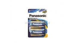 PANASONIC baterije LR20EGE/2BP Alkaline Evolta