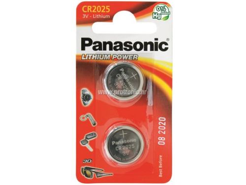 PANASONIC baterije CR-2025EL/2B Lithium Coin