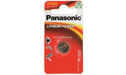 PANASONIC baterije CR-1632EL/1B Lithium Coin