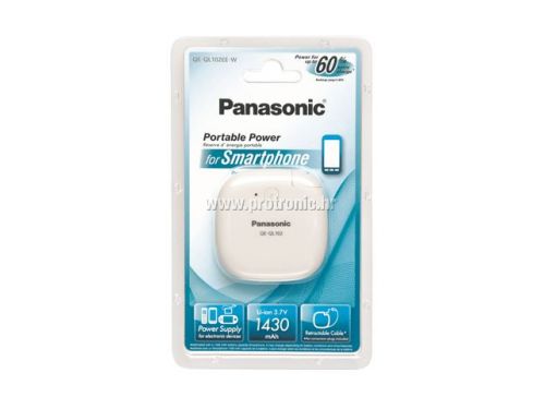 PANASONIC prijenosni punjač baterija QE-QL102EE-W