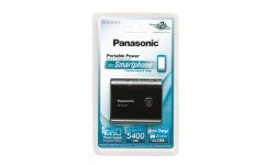 PANASONIC prijenosni punjač baterija QE-QL201EE-K