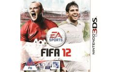 Nintendo 3DS igra FIFA 2012