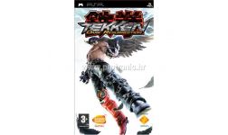 Essentials Tekken: Dark Resurrection