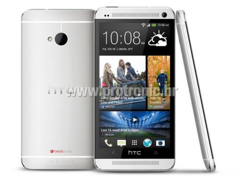 HTC One M7 Silver Dual SIM 16GB, mobilni uređaj