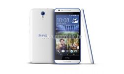 HTC Desire 620g Dual SIM White, mobilni uređaj