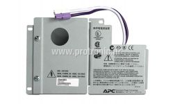 APC Smart-UPS RT Hardwire kit SURT007