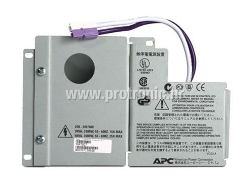 APC Smart-UPS RT Hardwire kit SURT007