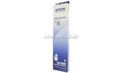 Ribbon EPSON LQ-2070/LQ-2080