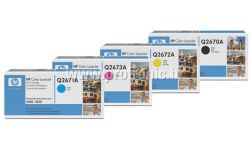 HP toner Q2670A