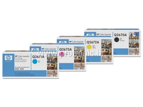 HP toner Q2670A