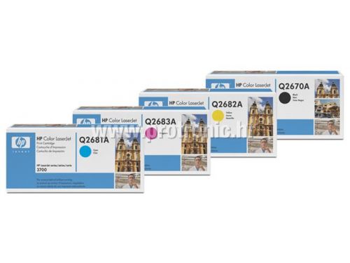 HP toner Q2681A