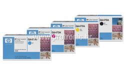 HP toner Q6471A