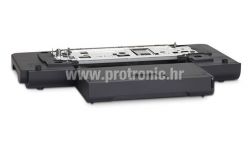 HP ladica 250 listova C8261A