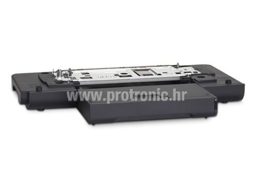 HP ladica 250 listova C8261A