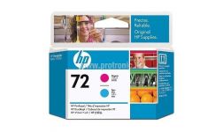 HP printhead C9383AE (HP 72)