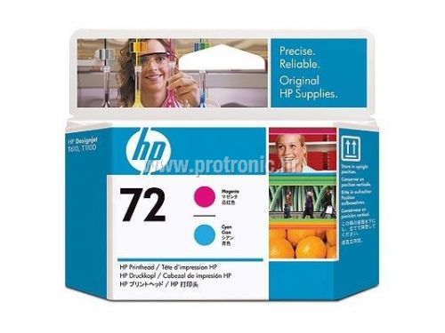 HP printhead C9383AE (HP 72)