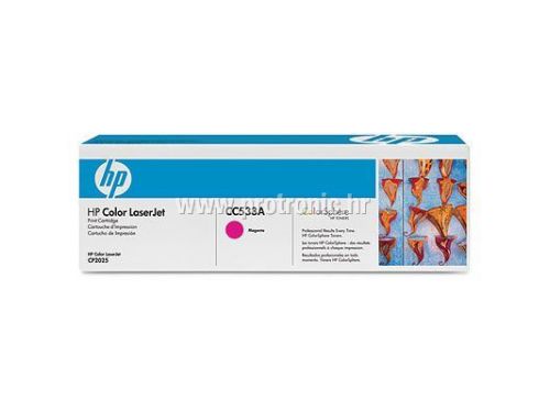 HP toner CC533A