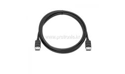 HP DisplayPort Cable Kit VN567AA