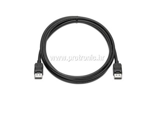 HP DisplayPort Cable Kit VN567AA