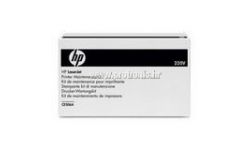 HP Fuser kit za kolor lasere CP3525/MFP3530 CE506A