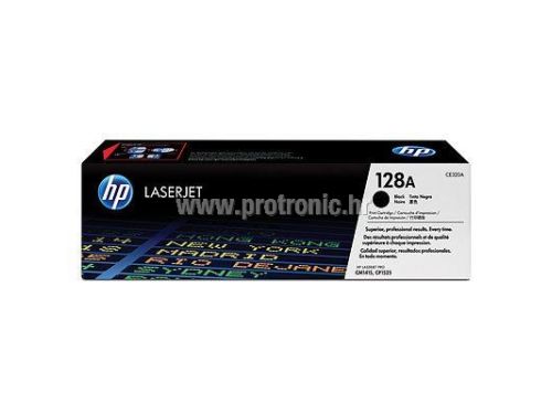 HP toner CE320A