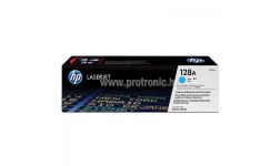 HP toner CE321A