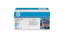 HP toner CF031A