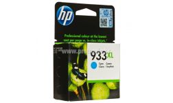 HP tinta CN054AE