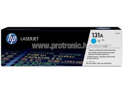 HP toner CF211A