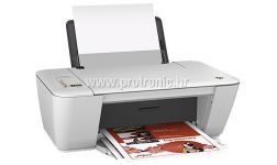 HP pisač Deskjet Ink Advantage 2545