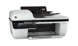 HP multfunkcijski pisač Deskjet Ink Advantage 2645