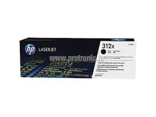 HP toner CF380X