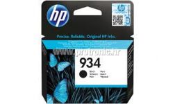 HP tinta C2P19AE