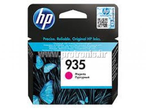 HP tinta C2P21AE