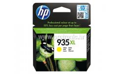 HP tinta C2P26AE