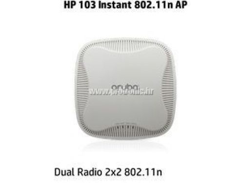 HP pristupna točka HP 103 Instant Access Point, JL188A