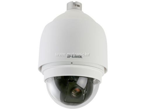 D-Link IP mrežna kamera za video nadzor DCS-6815