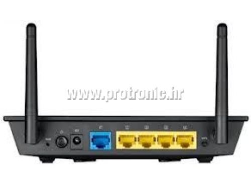 Wireless router Asus RT-N12E