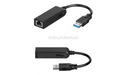 D-Link USB 3.0 Gigabit Ethernet Adapter DUB-1312