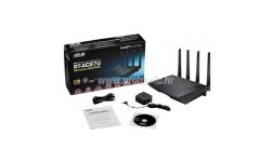 Wireless router Asus RT-AC87U