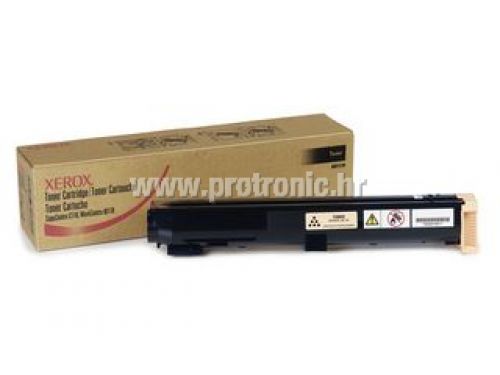 Xerox toner 006R01179