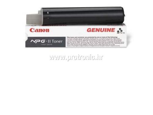 CANON NPG-11 DRUM