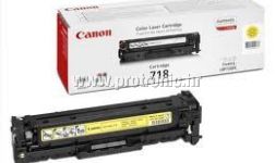 Canon toner CRG-718 Y