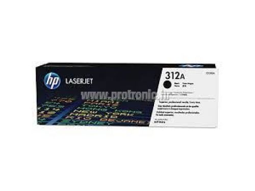 HP toner CF380A